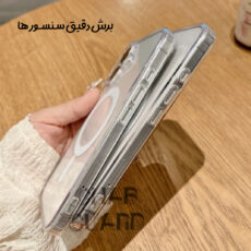 کاور قاب گارد مدل GJM20 مناسب برای گوشی موبایل اپل iPhone 13 Pro Max