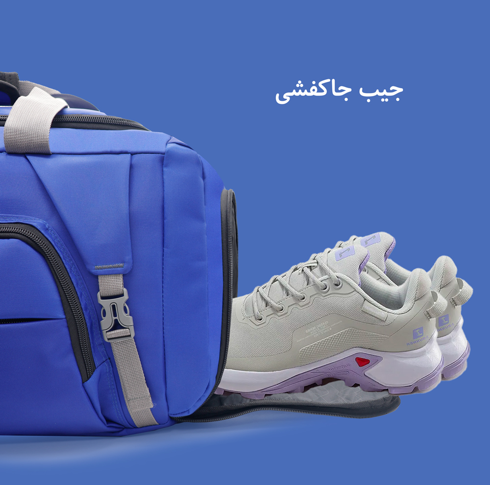 ساک ورزشی برساد مدل Bb 212