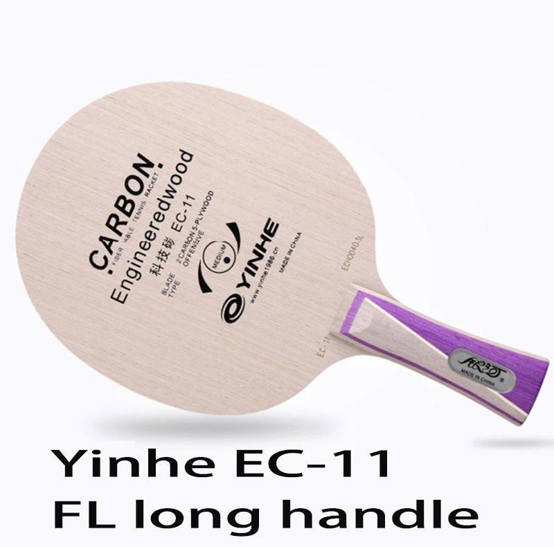 چوب راکت پینگ پنگ یینهه مدل EC-11