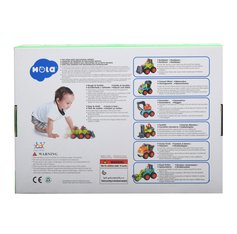 ماشین بازی هولا مدل میکسر کد HM7D4