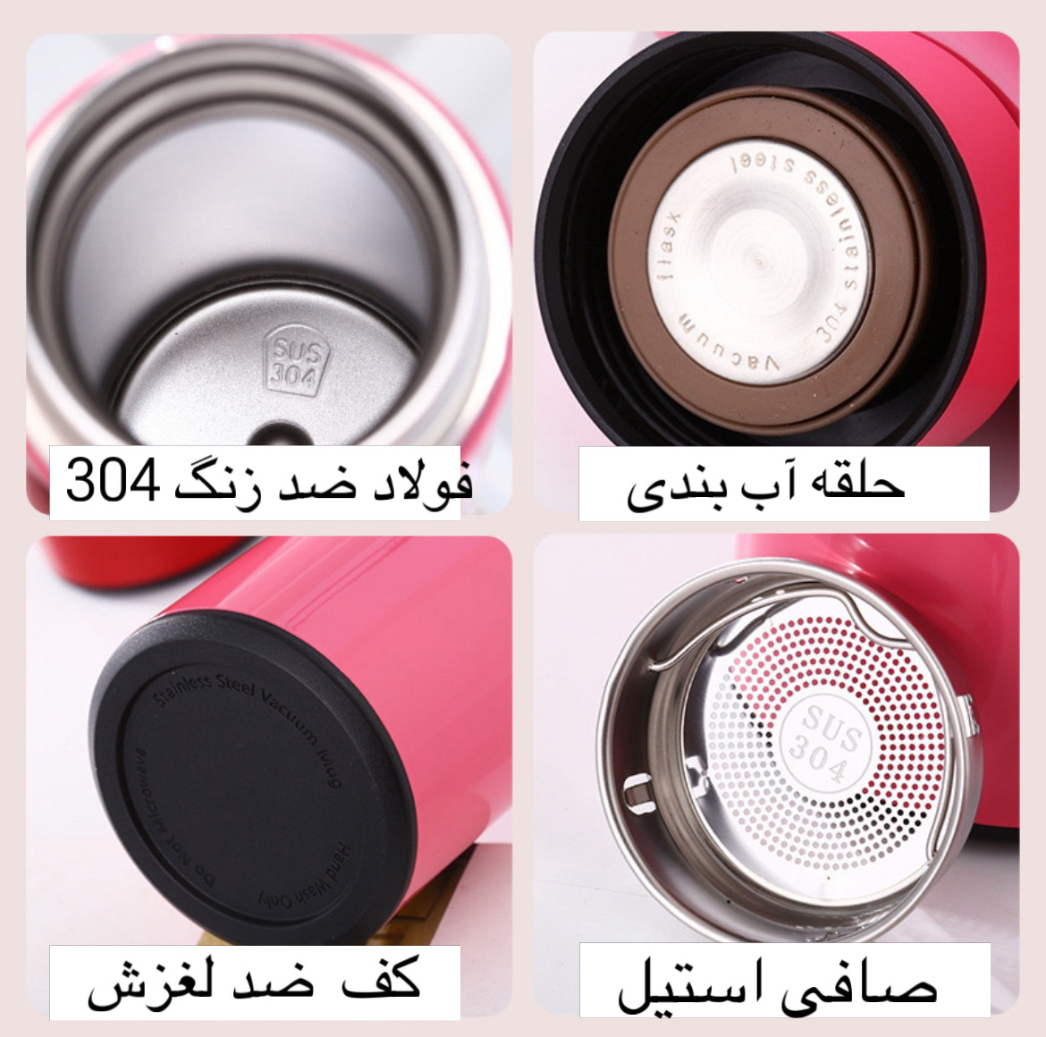 فلاسک مدل هوشمند کد 6604 گنجایش 0.5 لیتر