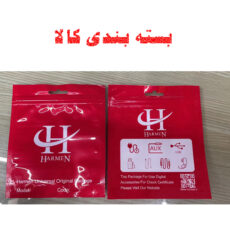 شارژر فندکی 66 وات هارمن مدل PD6QC3FST