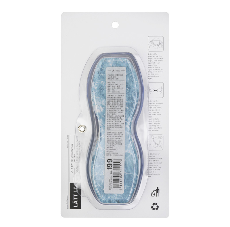 عینک شنا حرفه ای بزرگسال مدل GS-M-254134