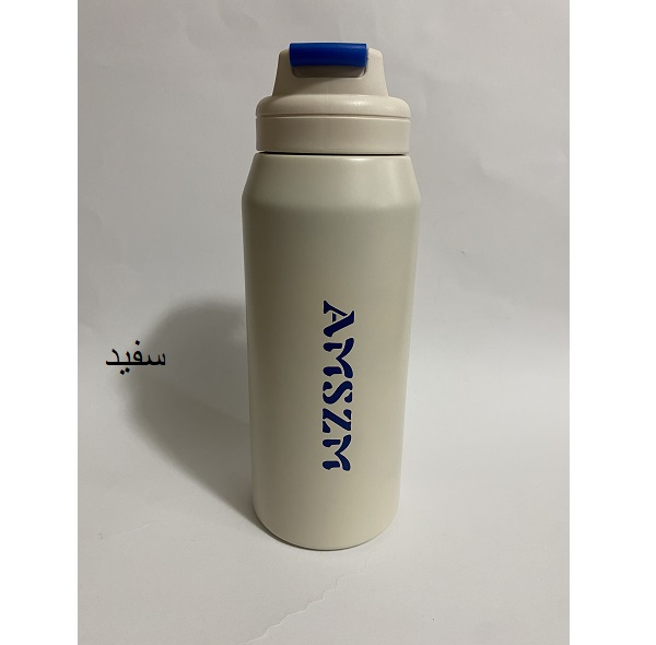 ماگ سفری مدل َAMSZM گنجایش 0.8 لیتر