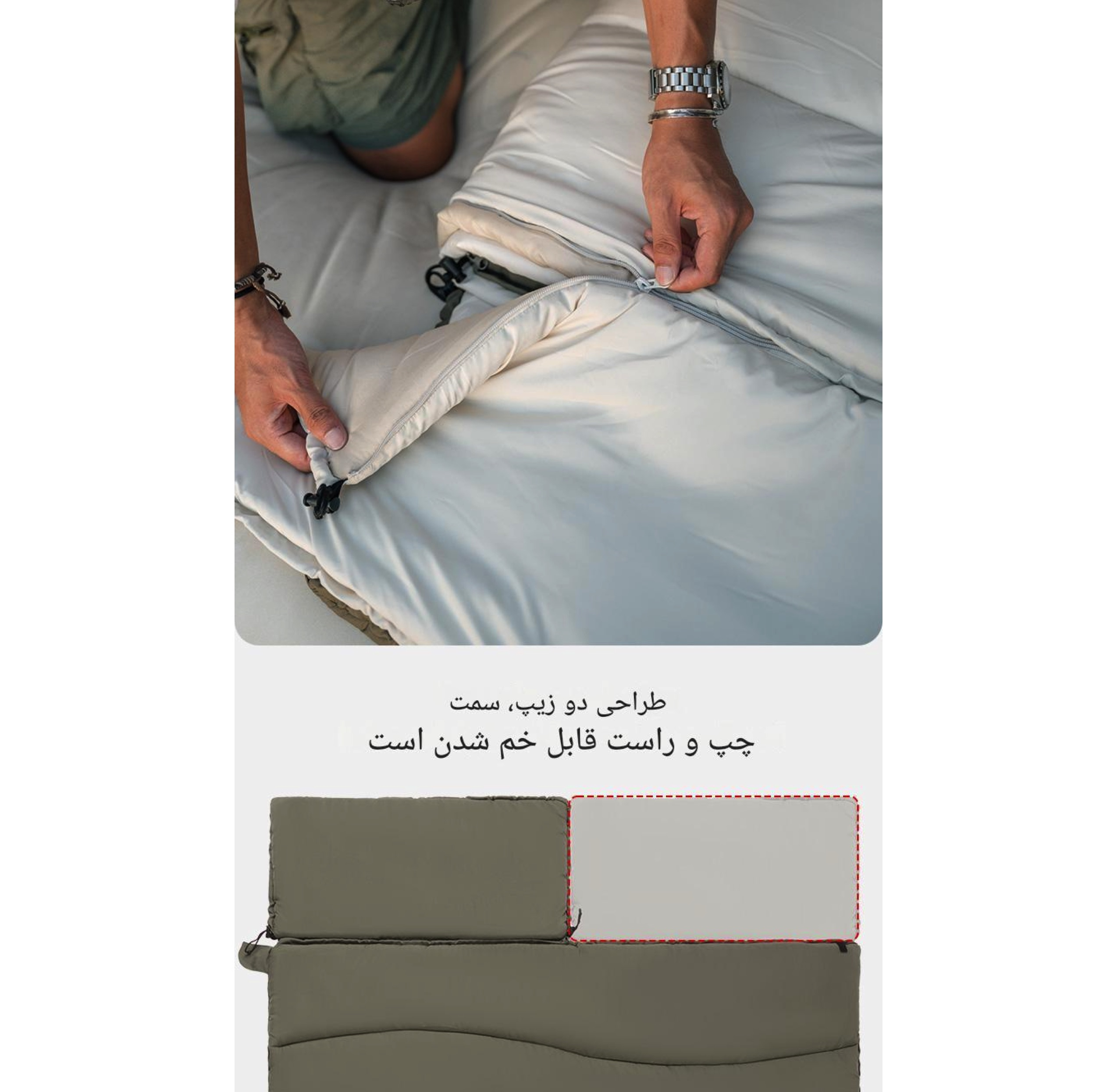 کیسه خواب نیچرهایک مدل CNK2300SD016-LD250