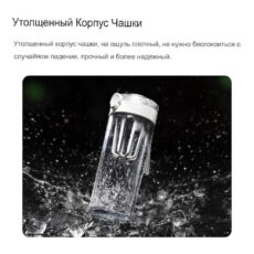 قمقمه شیائومی مدل SJ010501X Tritan Fitness Sport Cup گنجایش 0.6 لیتر