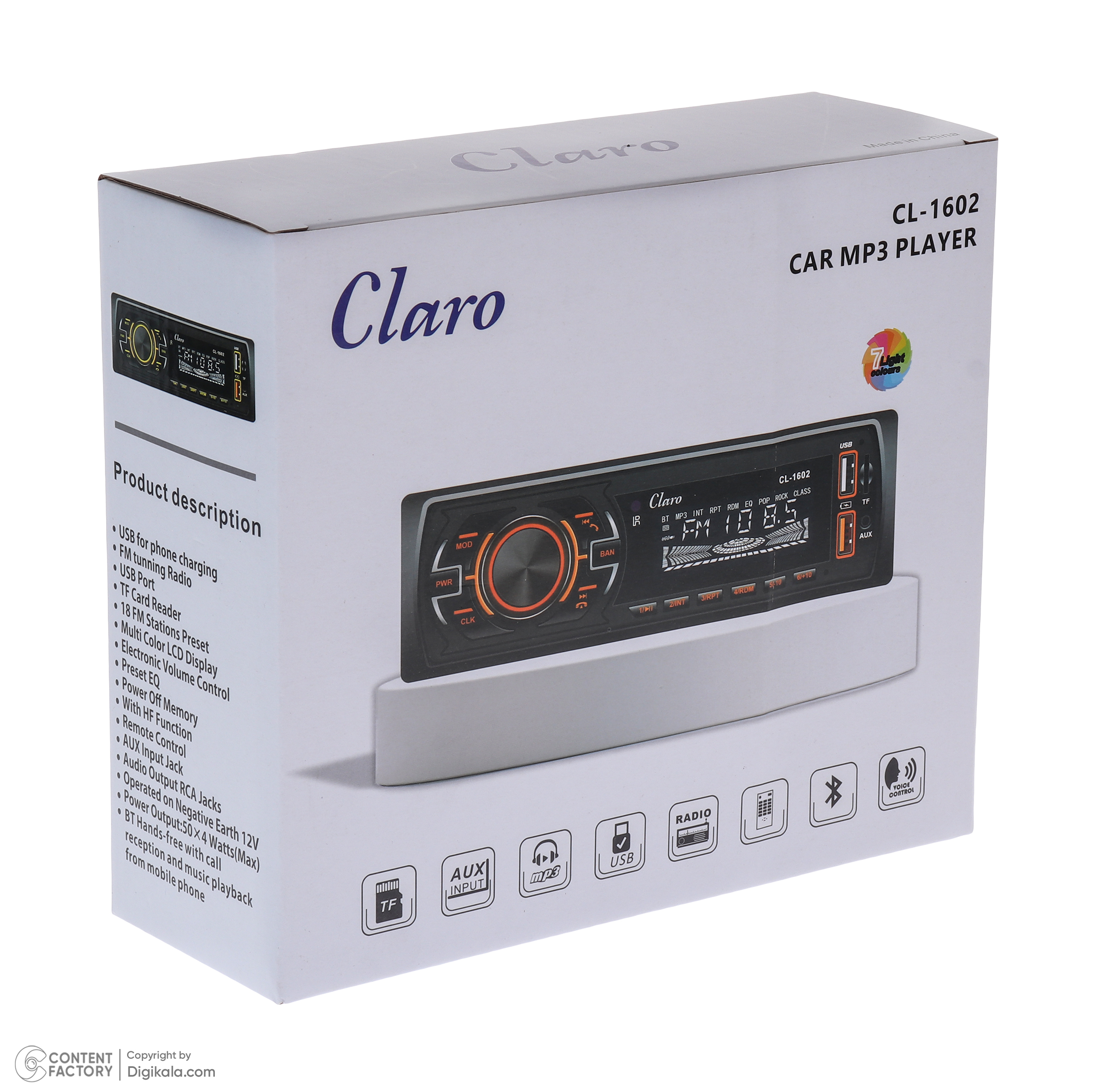 پخش کننده خودرو کلارو مدل CL-1602