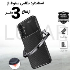 کاور لوکسار مدل Carbon Fiber - 2 مناسب برای گوشی موبایل سامسونگ Galaxy A14