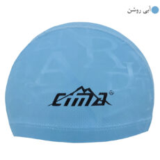 کلاه شنا سیما مدل CM-3709
