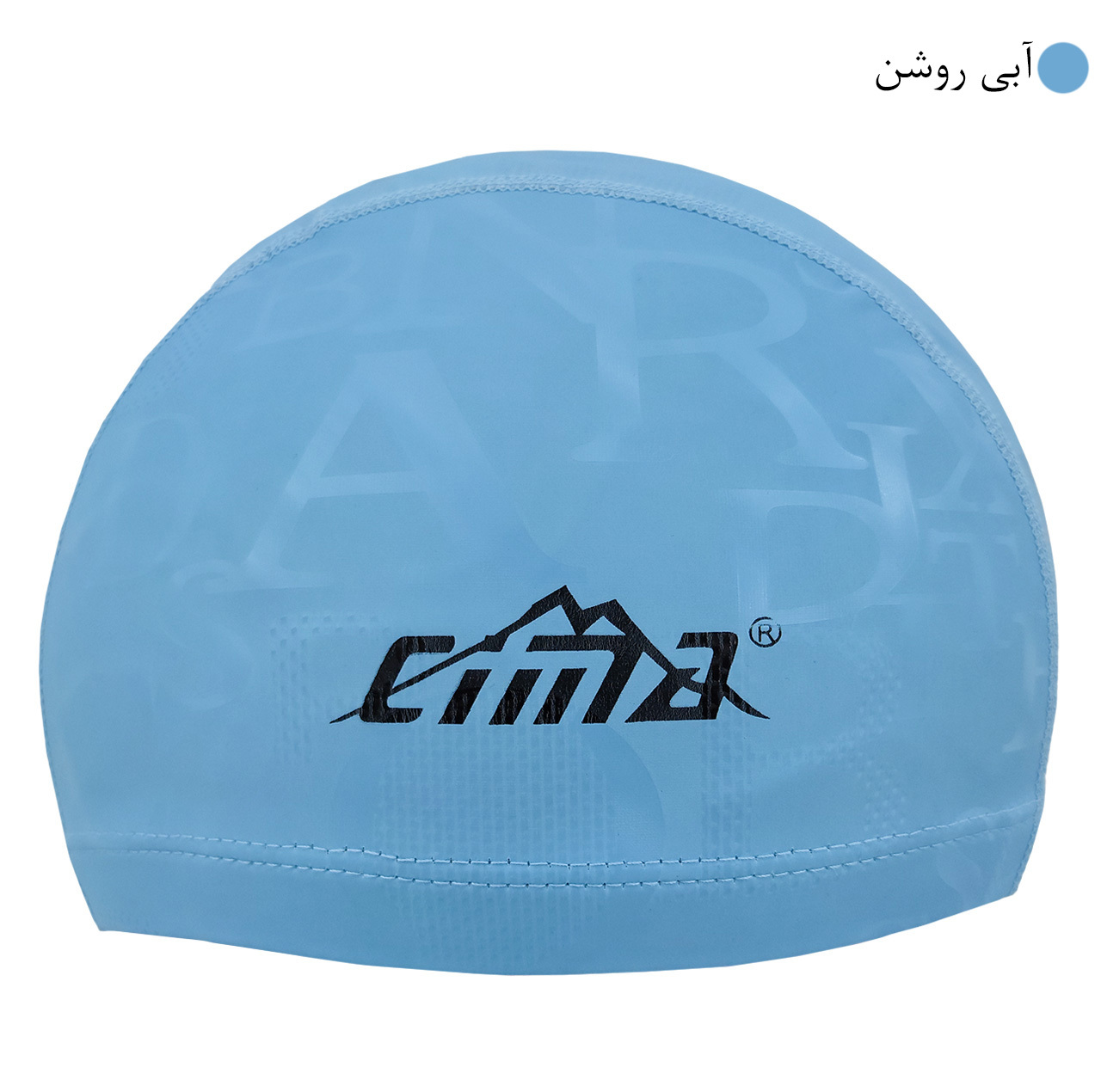کلاه شنا سیما مدل CM-3709