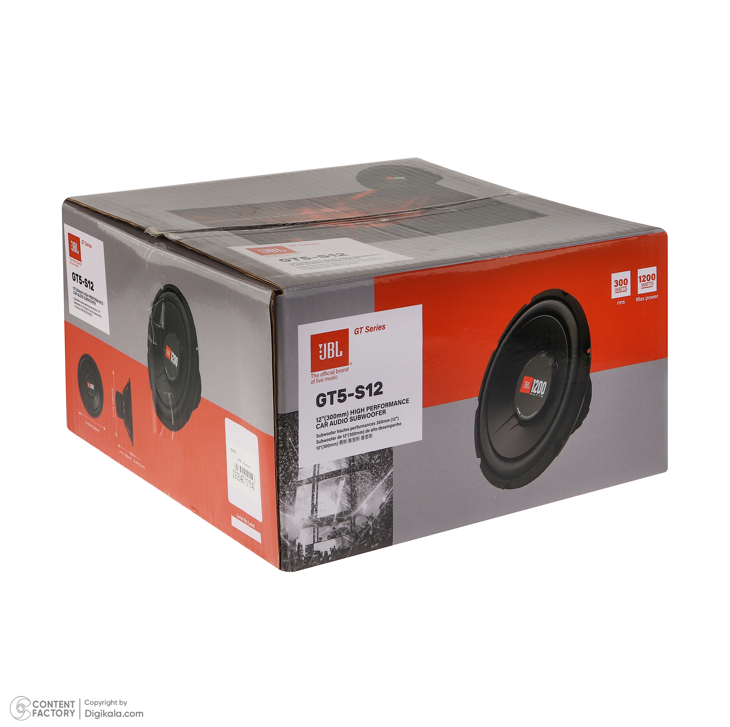 ساب ووفر خودرو جلو جی بی ال مدل GT5-S12 سایز 12 اینچ