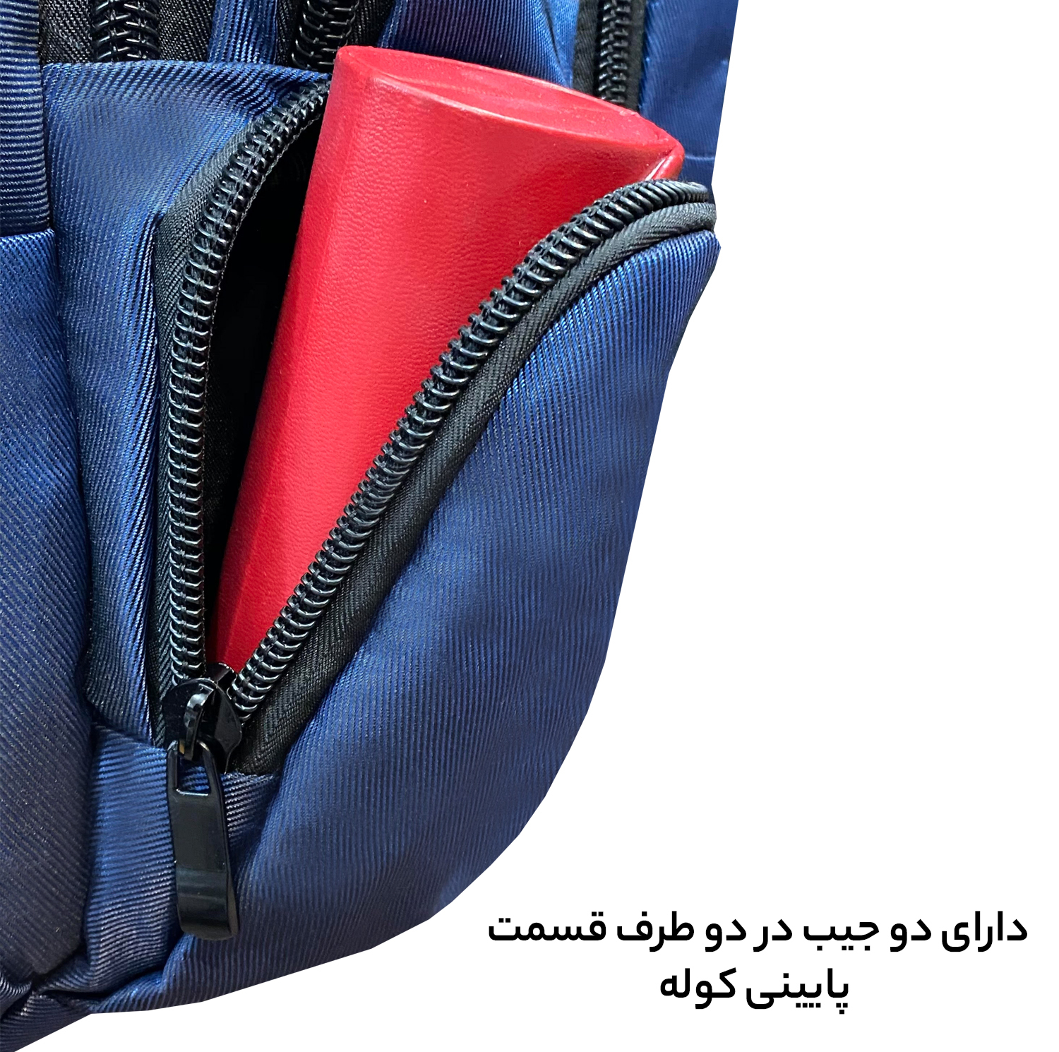 کوله پشتی 55 لیتری فوروارد کد 7705