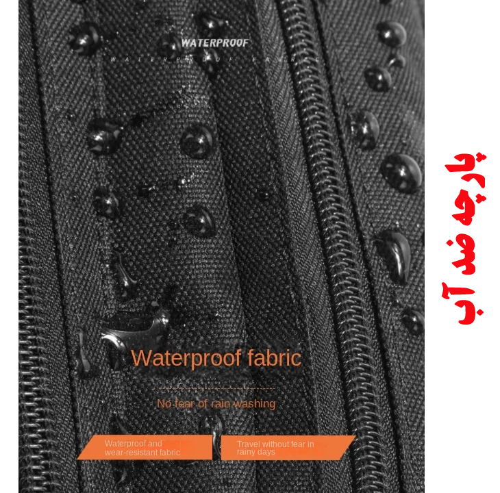 کیف کمری مدل D008