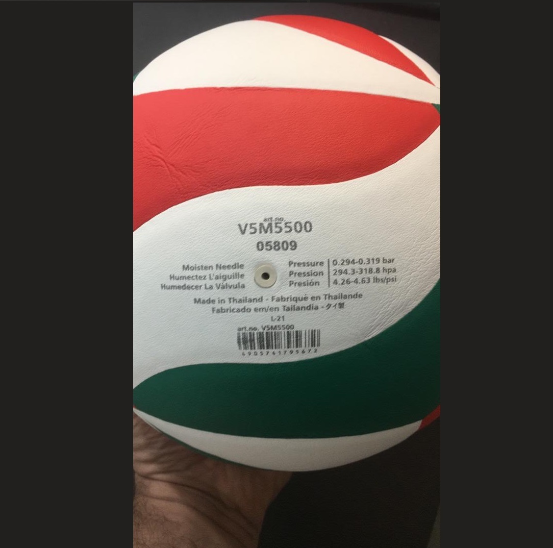 توپ والیبال مدل 5500