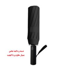 چتر مدل پاورشات