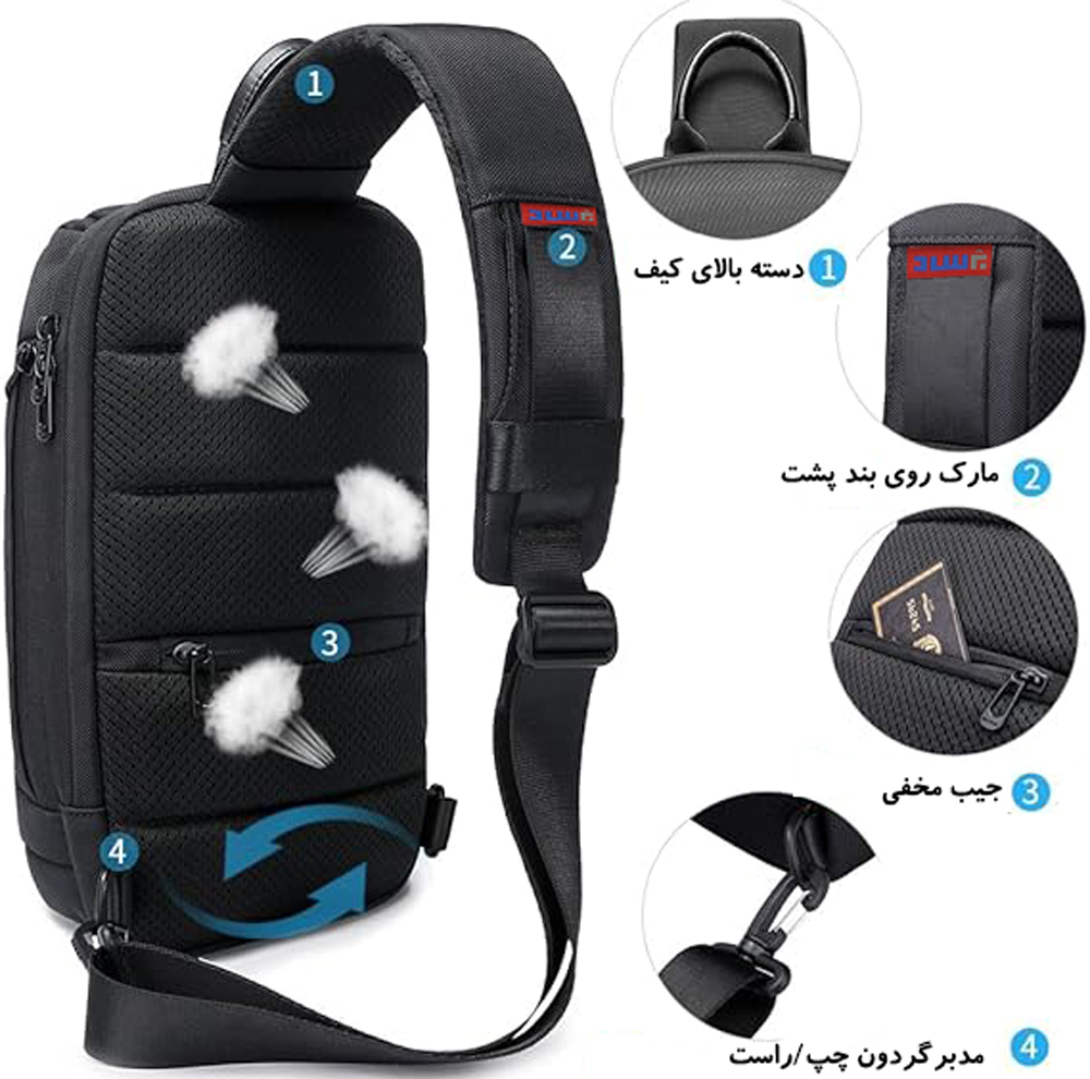 کیف کراس بادی برساد مدل B 0419