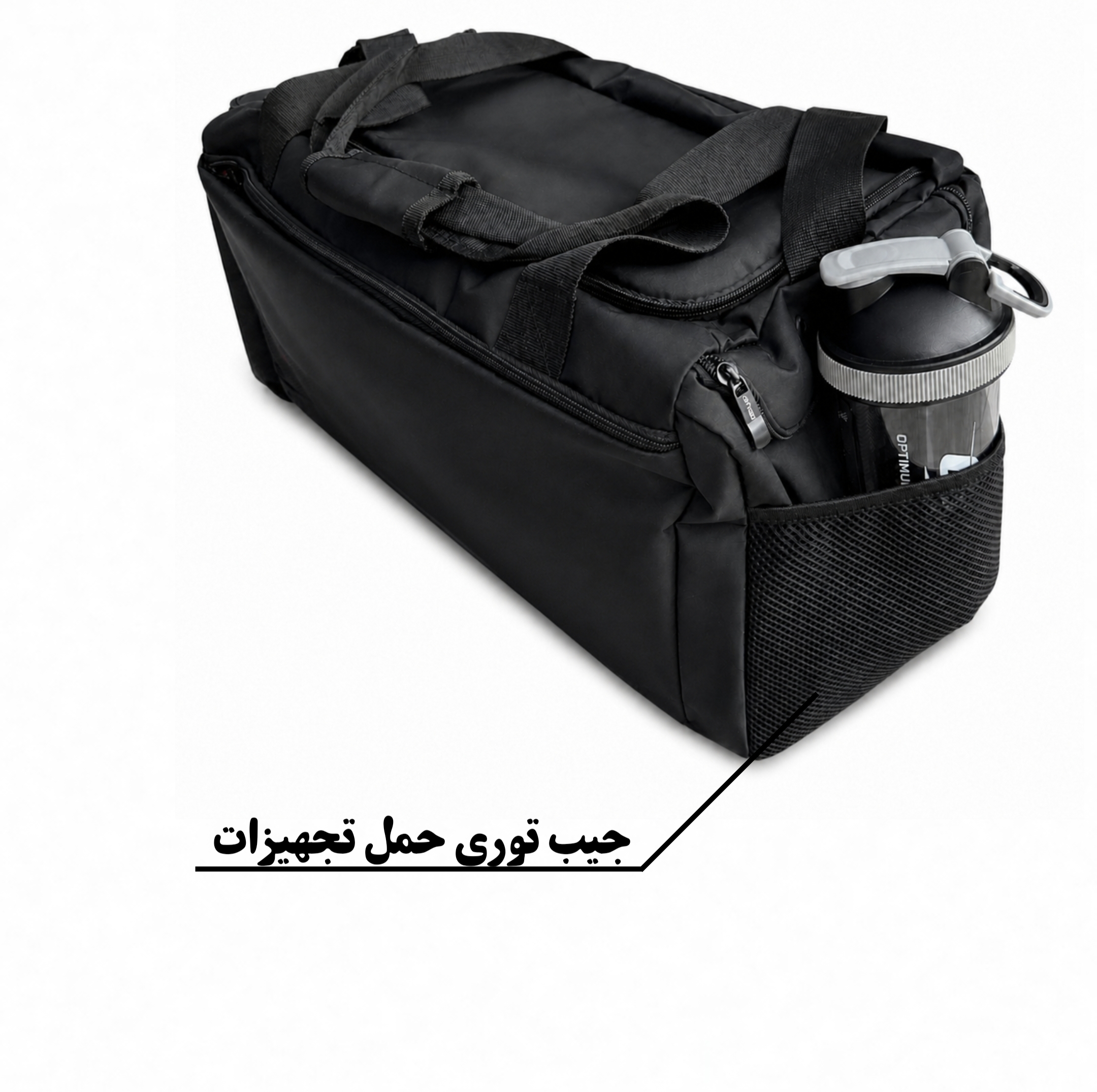 ساک ورزشی مدل تفکیکی کد J01