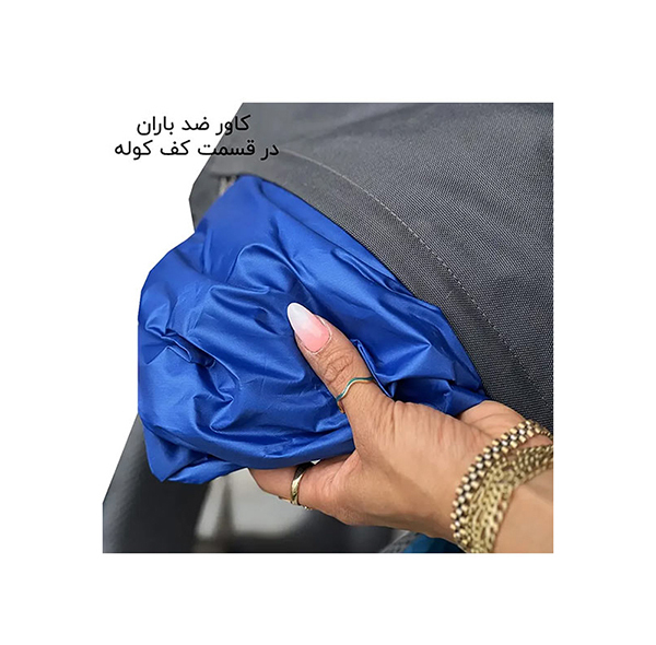 کوله پشتی کوهنوردی 30 لیتری دیوتر مدل APP-231