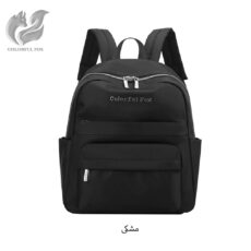 کوله پشتی کالرفول فاکس مدل 2372
