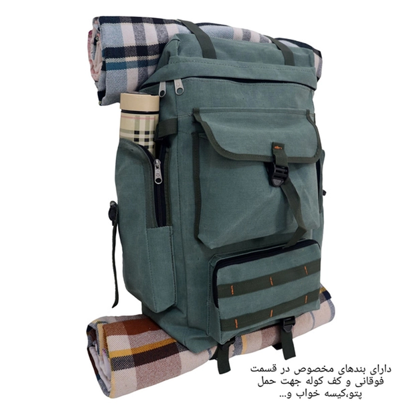 کوله پشتی کوهنوردی 40 لیتری مدل DC8049