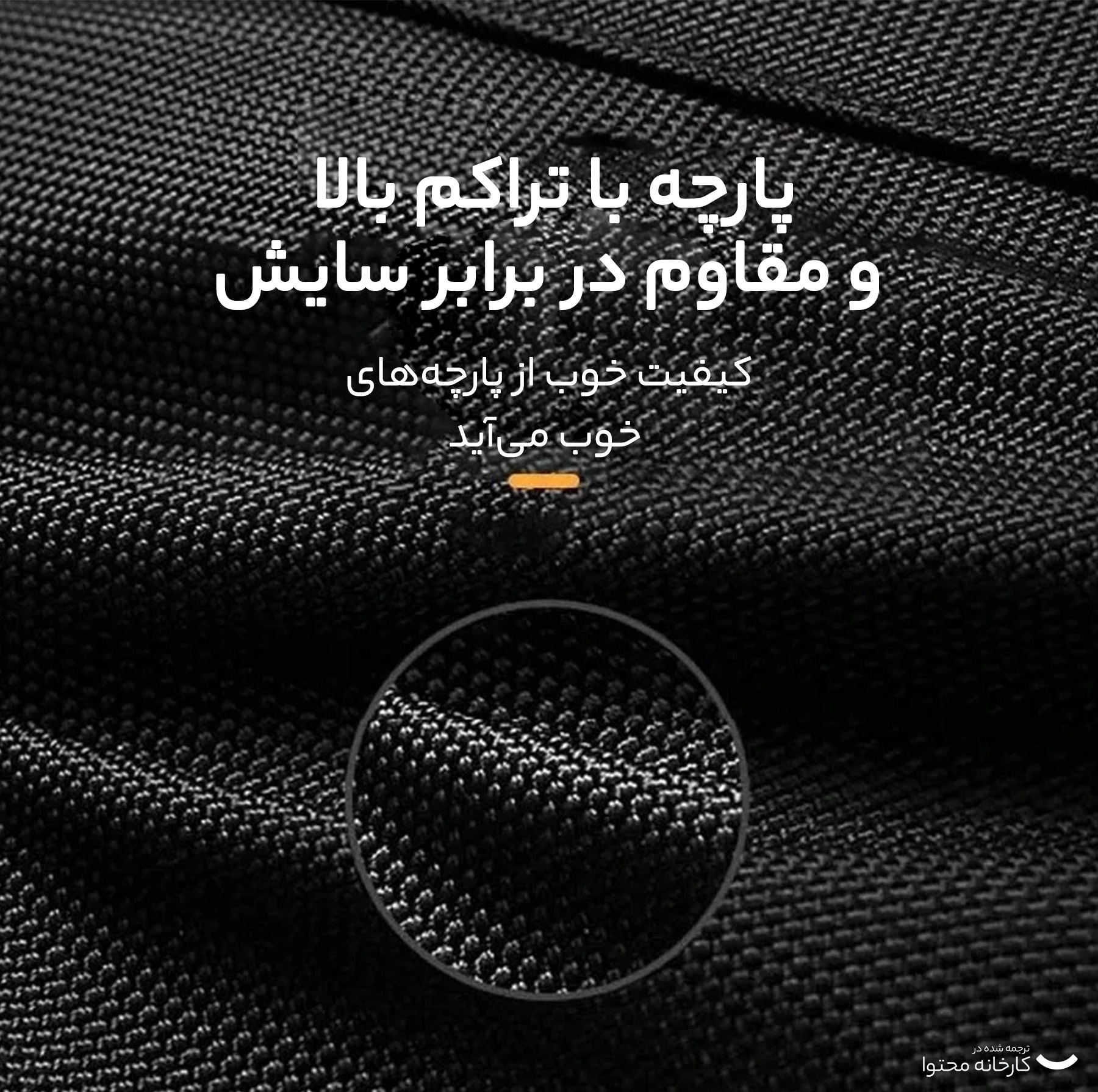 کوله پشتی مدل سوئیس کلاسیک