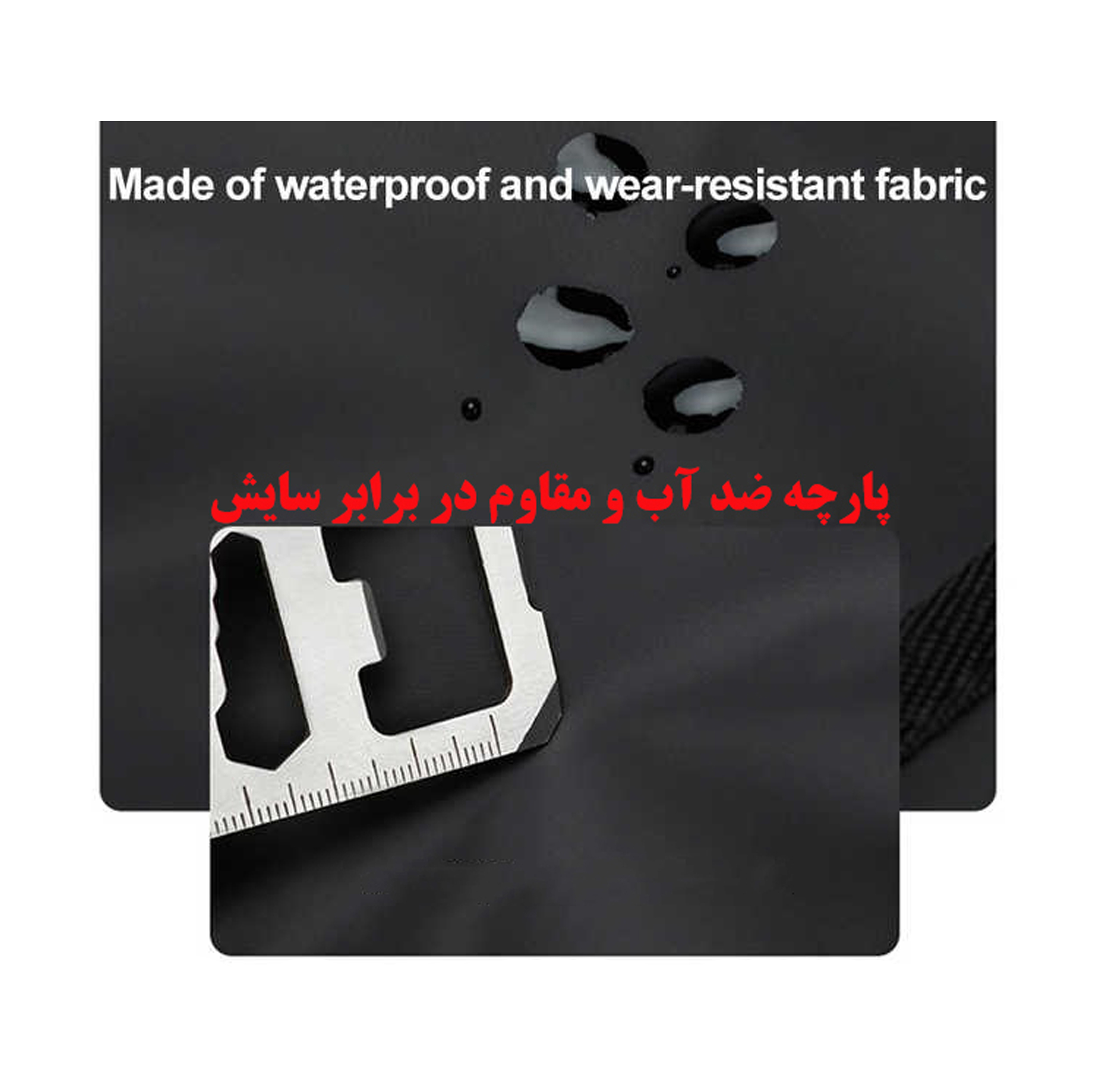کیف رودوشی مدل 1320
