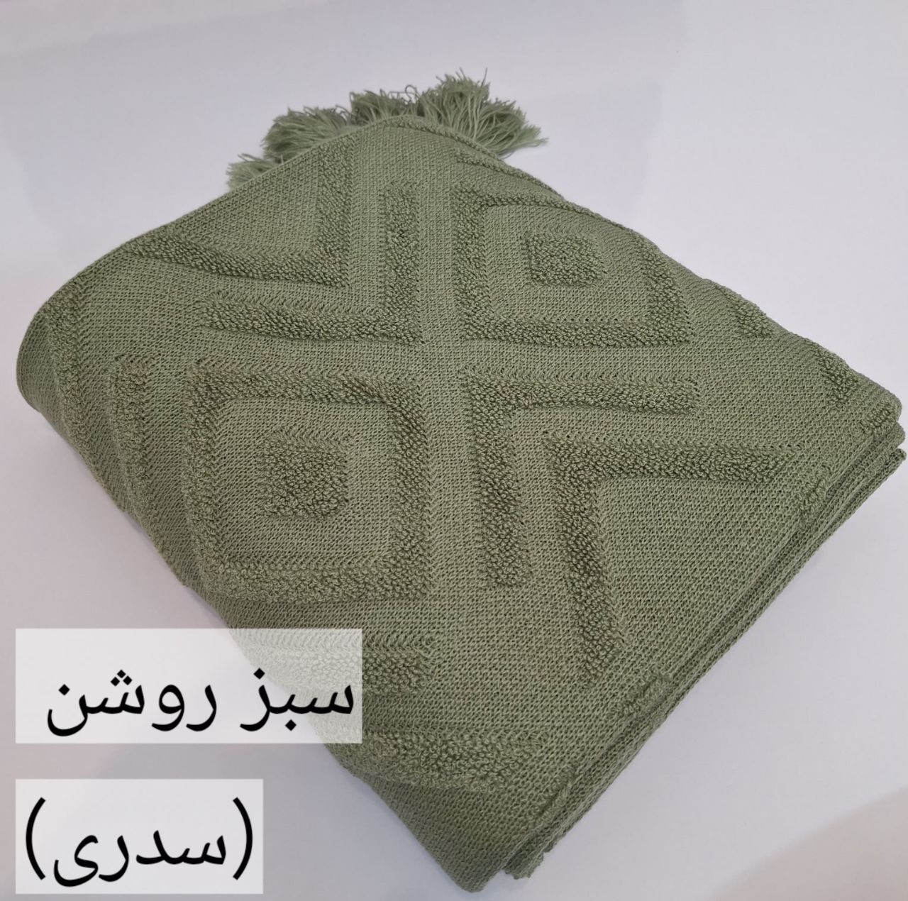 شال مبل و تخت مدل پانچ کامل سایز 200x140 سانتی متر