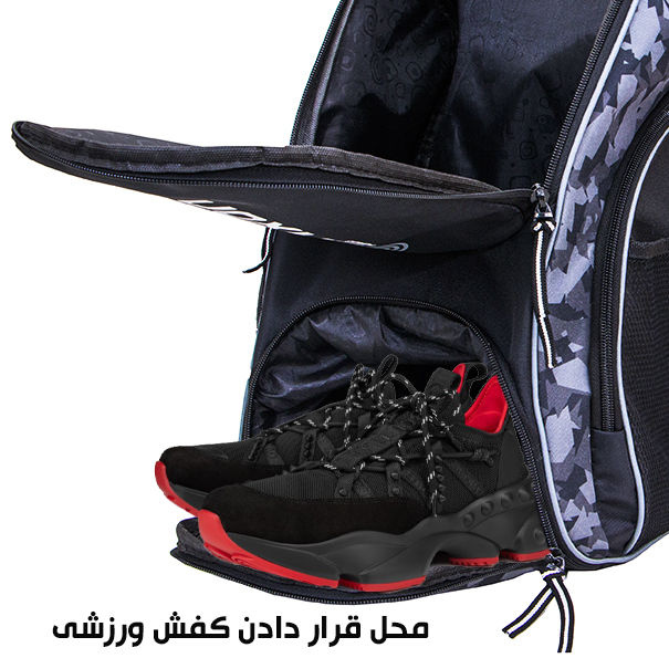 کوله پشتی سفری بگسون فورس مدل SLR-9700