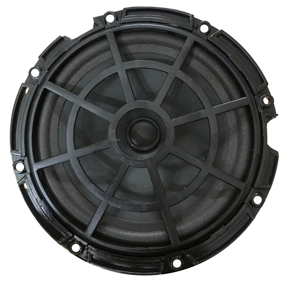 اسپیکر خودرو مدل PG-206.5 بسته دو عددی