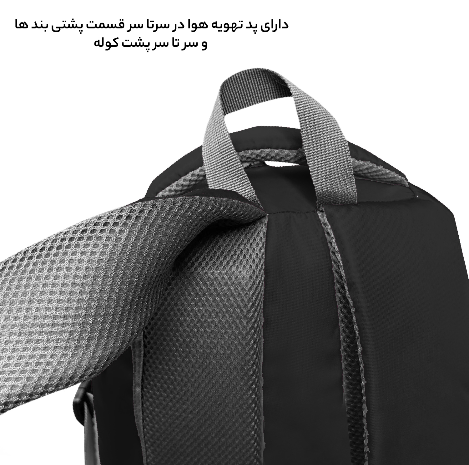 کوله پشتی فوروارد مدل FCLT6012PASSERINE