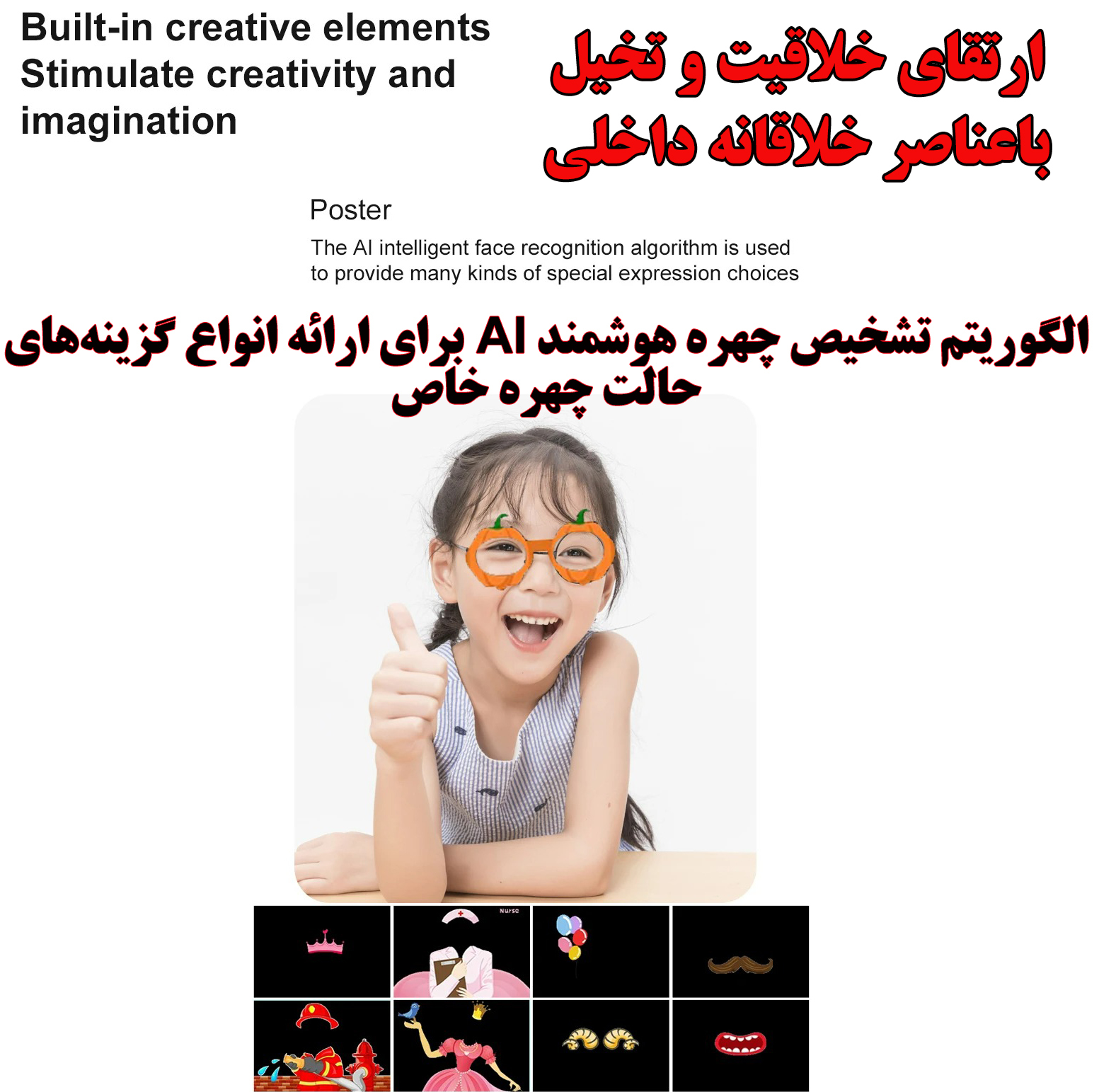 دوربین دیجیتال کودک مدل n0A39916-4
