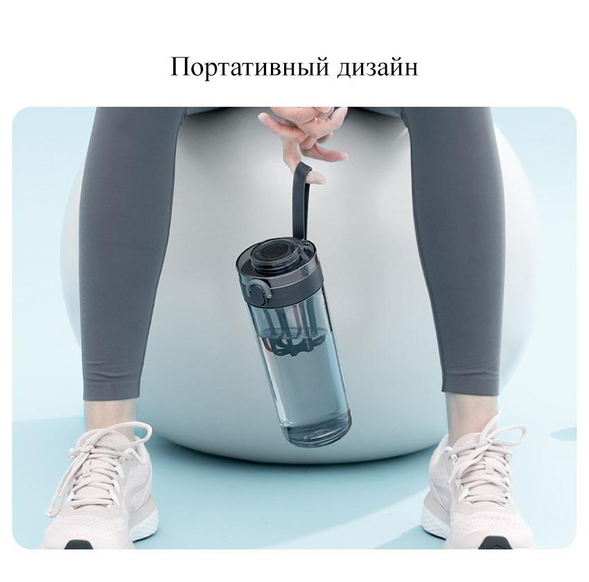 قمقمه شیائومی مدل SJ010501X Tritan Fitness Sport Cup گنجایش 0.6 لیتر