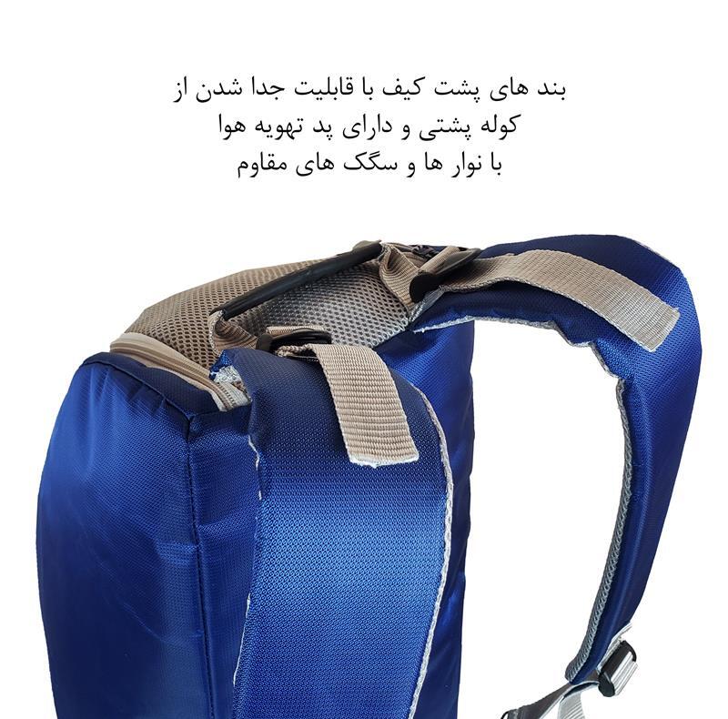ساک ورزشی برساد مدل Bb 204