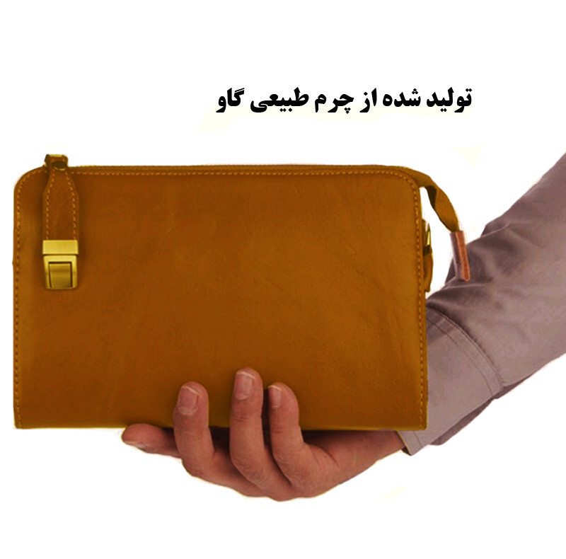 کیف دستی لیدوما مدل PR-15