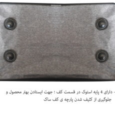 ساک سفری مدل KN-2Power