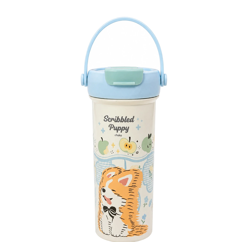 تراول ماگ مدل Scribbled Puppy طرح سگ کارتونی گنجایش 0.55 لیتر