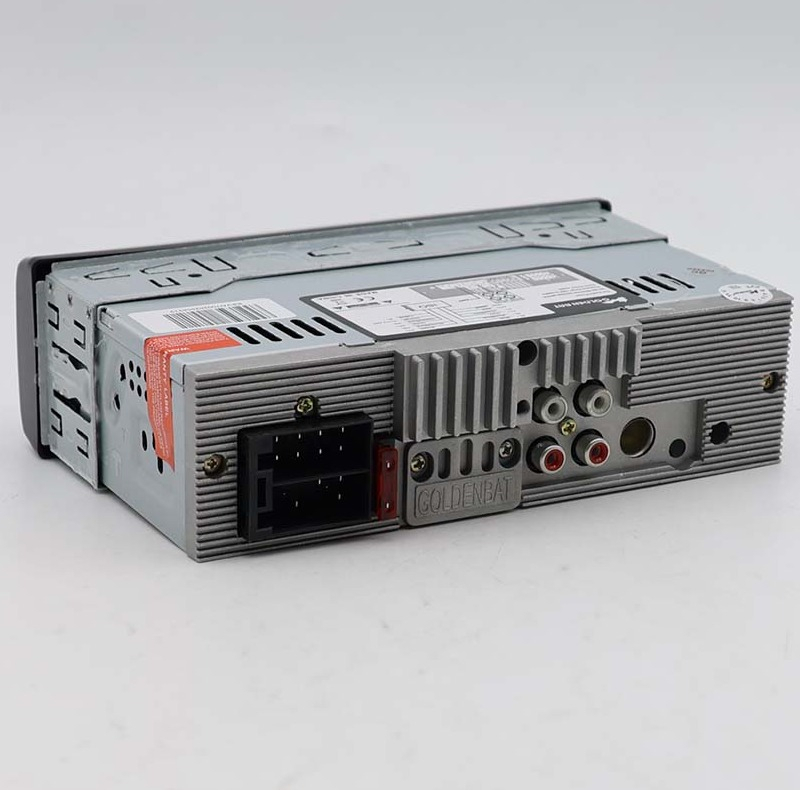 پخش کننده خودرو گلدن بت مدل RRV-G700-1
