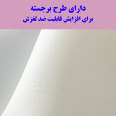 کلاه شنا طرح فضانورد مدل SY-1201