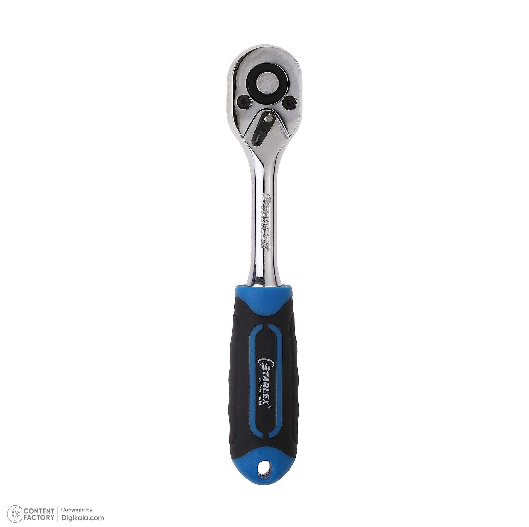 جعبه بکس استارلکس مدل SLHO-29S23140 مجموعه 23 عددی