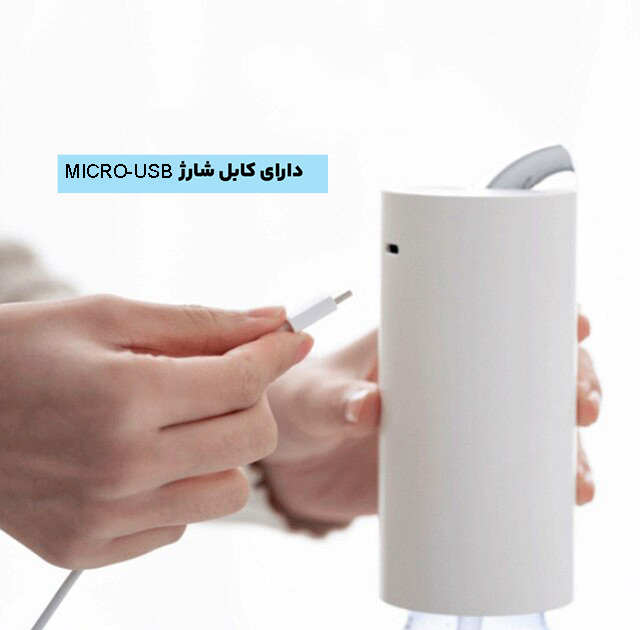 پمپ آب سفری مدل GB47