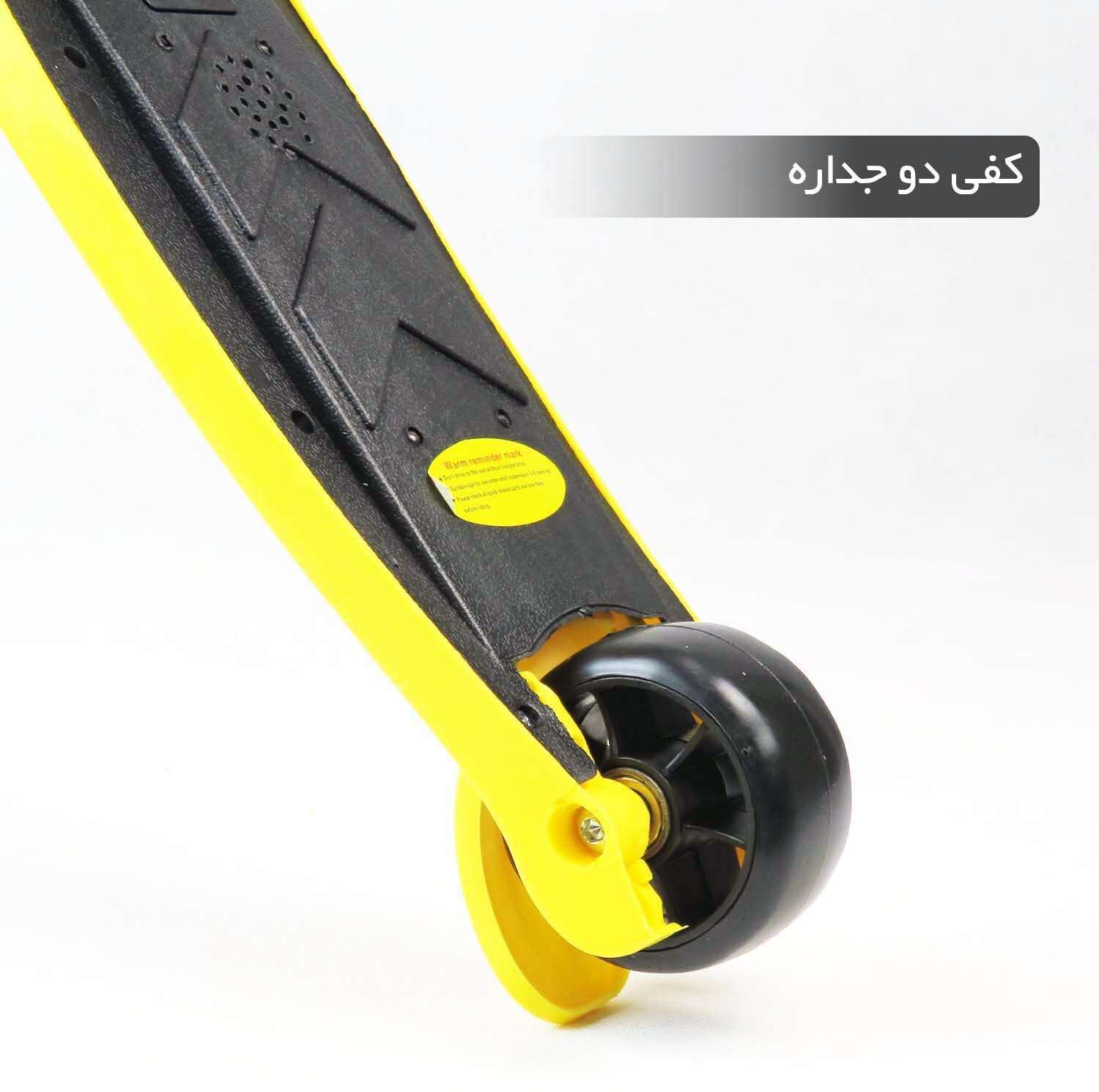 اسکوتر کودک اسکوتر مدل موزیکال جوجه کد 2020 ظرفیت وزنی 50 کیلوگرم