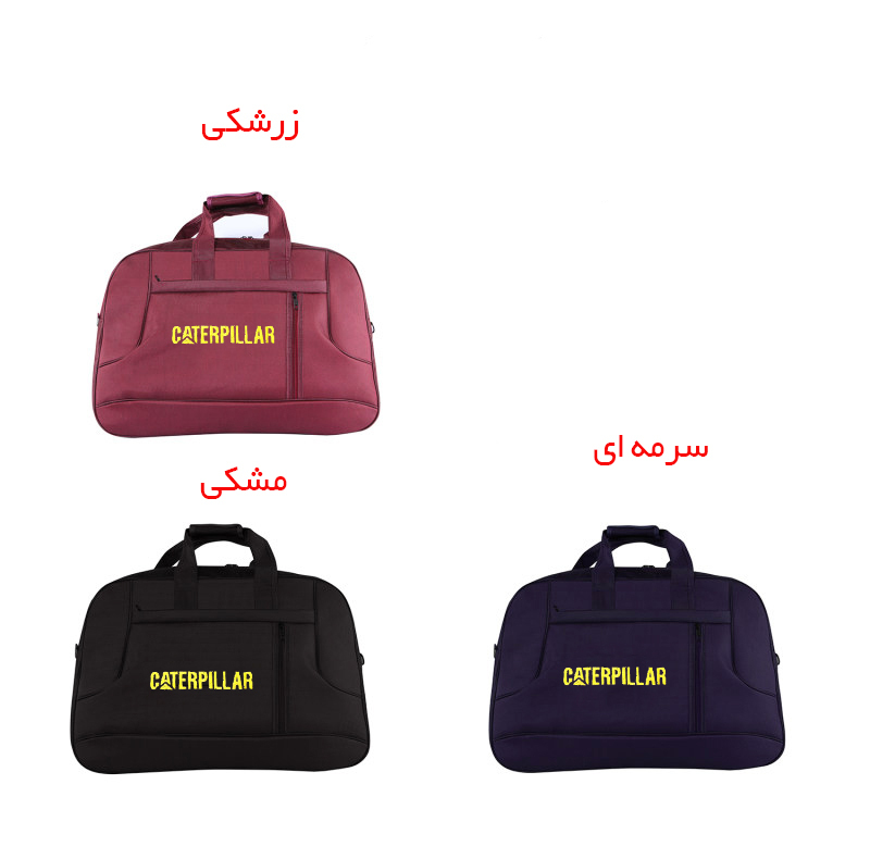 ساک سفری مدل 120082