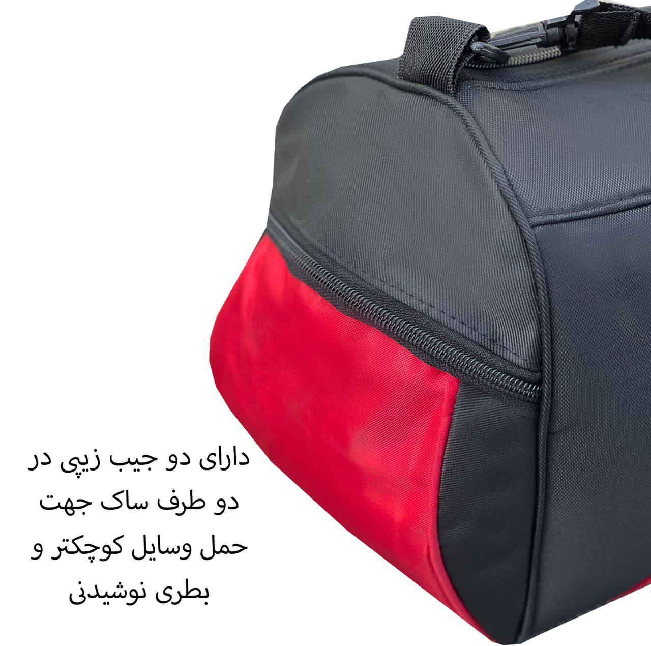 ساک ورزشی گوگانا مدل 2081