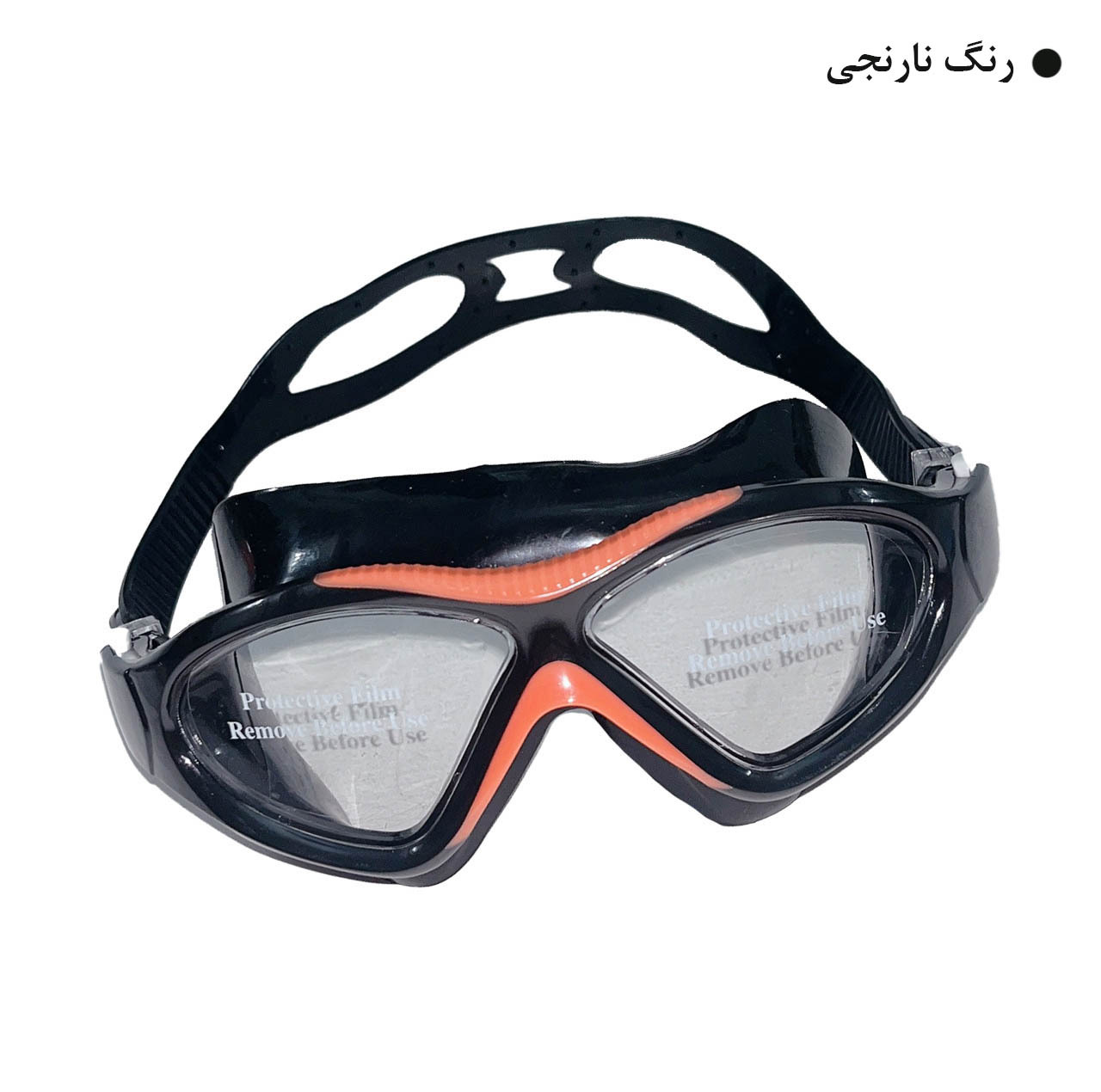 عینک شنا یاماکاوا مدل Y-258