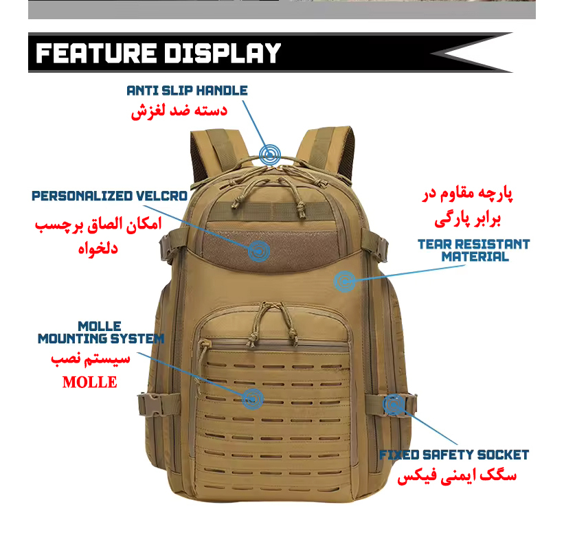 کوله پشتی سفری مدل ZE099