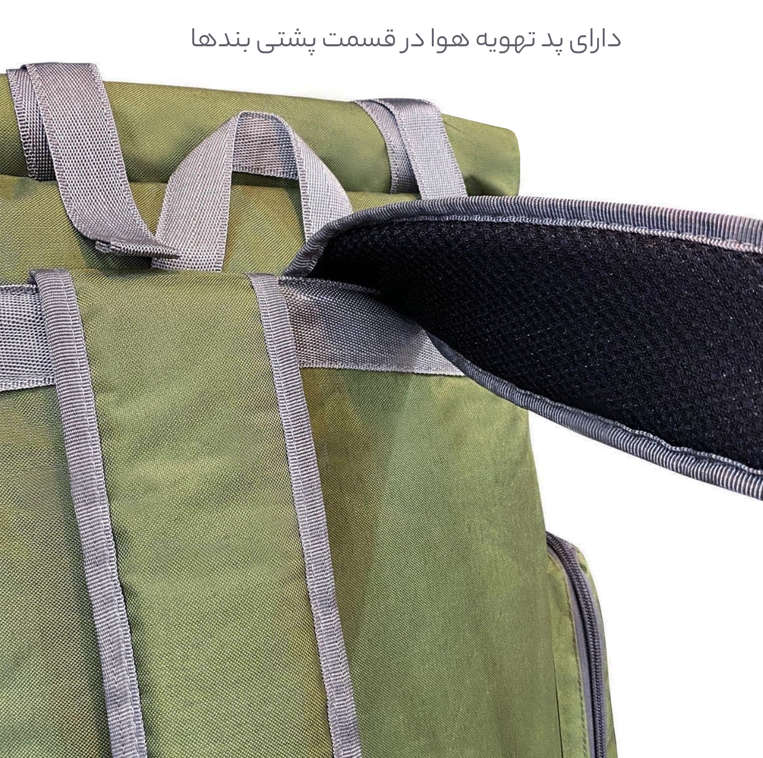 کوله پشتی 50 لیتری فوروارد کد FCLT8019TRAVOLIC