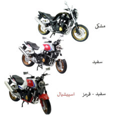 ماکت موتور اوتومکس مدل هوندا CB1300SF به همراه پالت