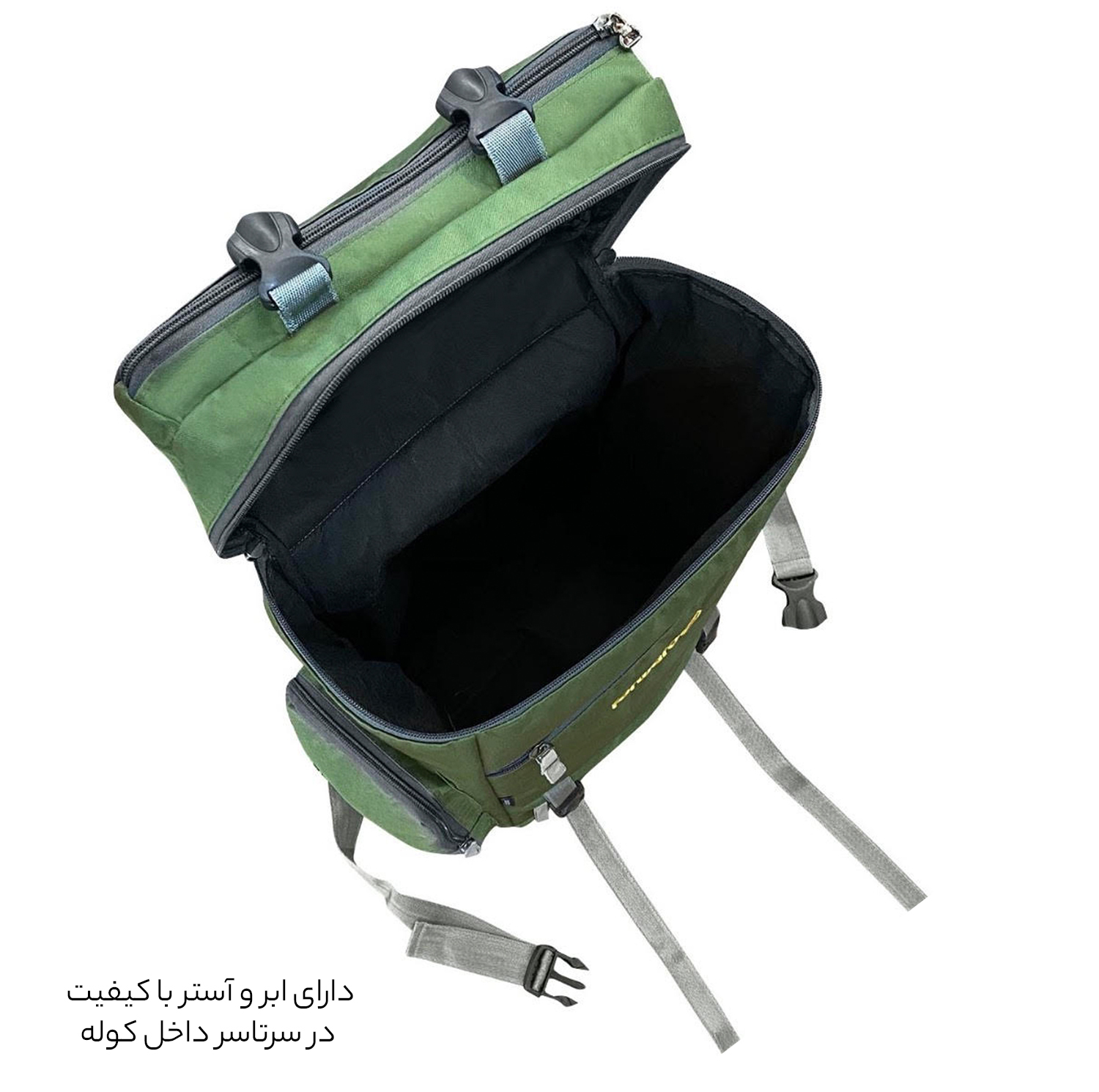 کوله پشتی فوروارد کد 8019