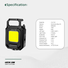 چراغ روشنایی گرین لاین مدل GNKYLGTFL9BK