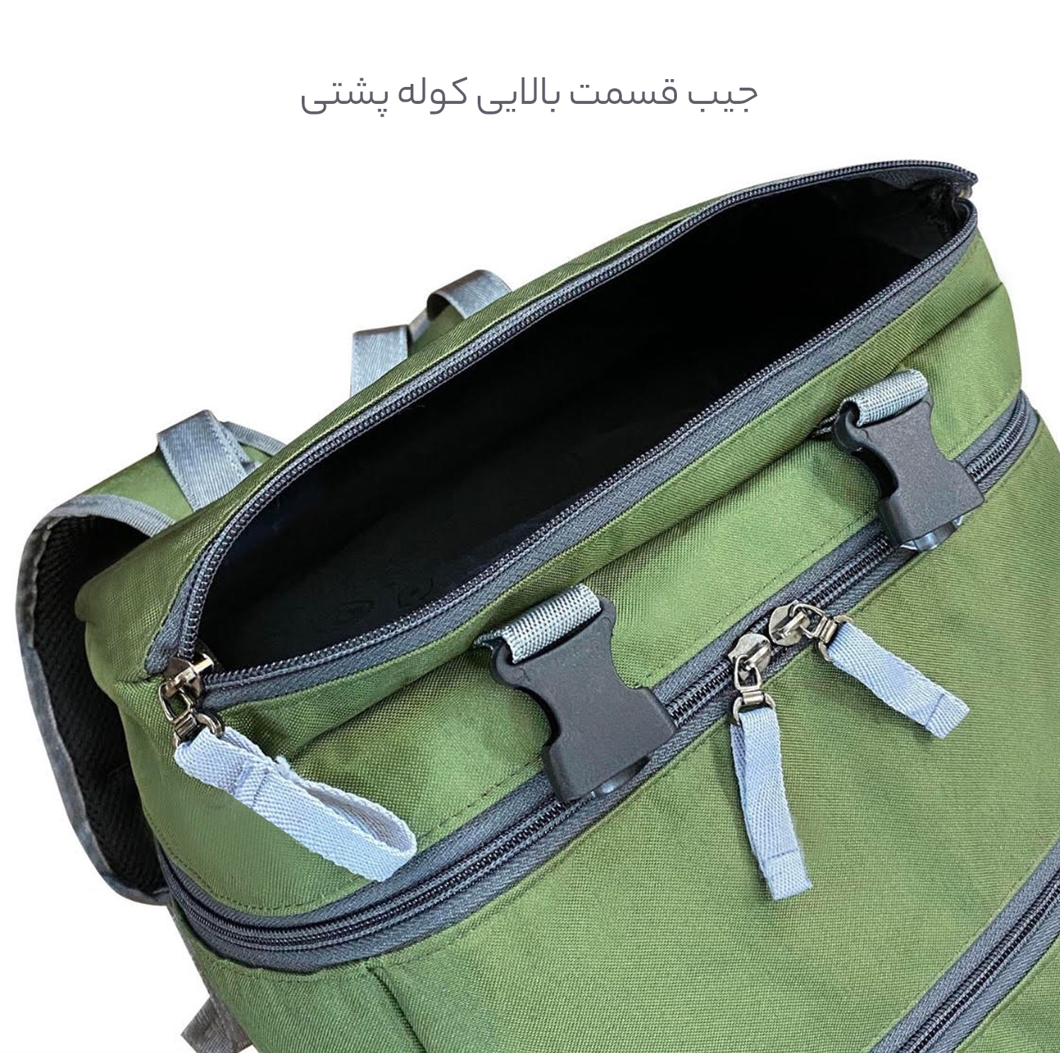 کوله پشتی فوروارد کد 8019
